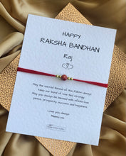 Load image into Gallery viewer, Note of Love Marble Effect Rakhi / Rakhri
